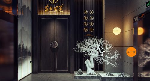 農(nóng)夫問道·中餐廳設(shè)計